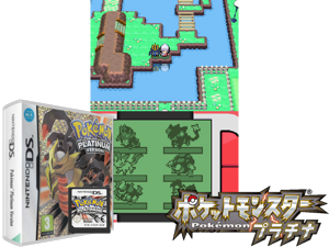 Pokemon - Platinum Version (Europe) (Rev 10) Cover